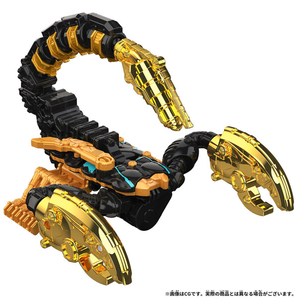 God Scorpion, Ohsama Sentai King-Ohger, Bandai, Action/Dolls, 4570117957628
